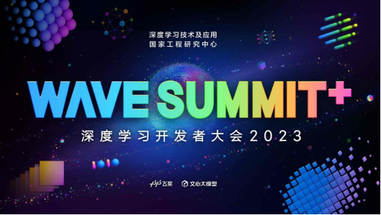 微信图片_20240104100529.png