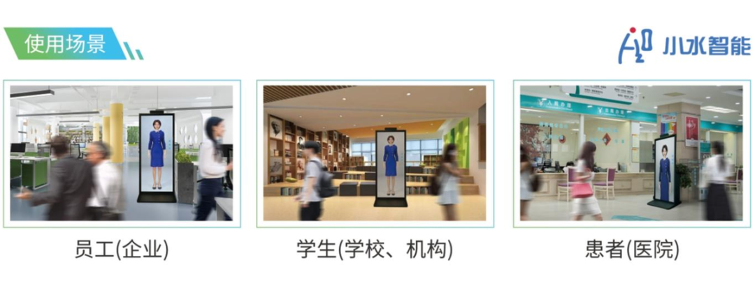 微信图片_20240104100540.png