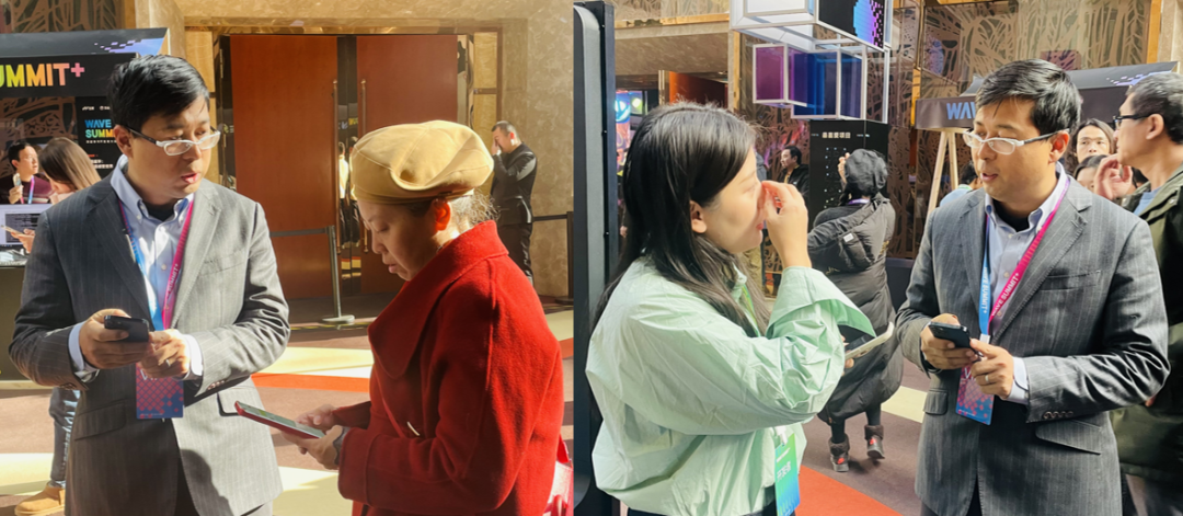 微信图片_20240104100543.png