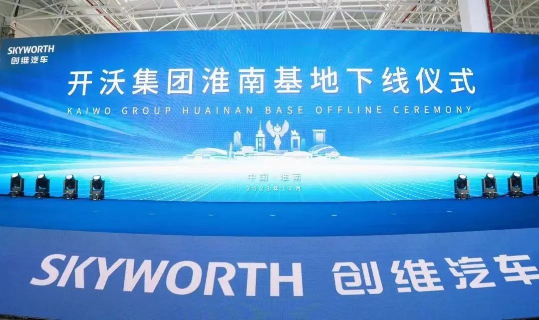 微信图片_20240104103731.jpg