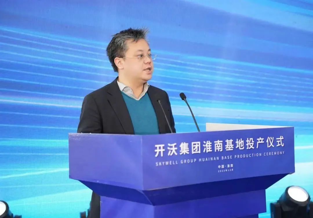 微信图片_20240104103740.jpg
