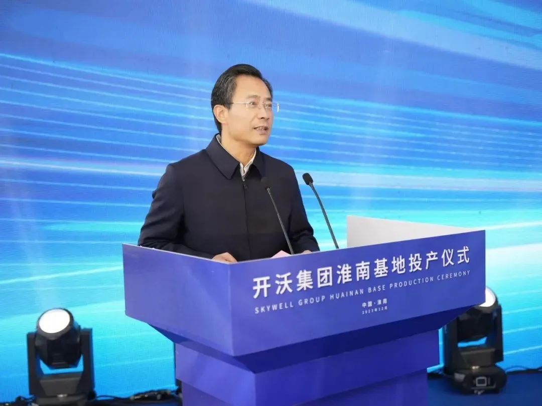 微信图片_20240104103743.jpg