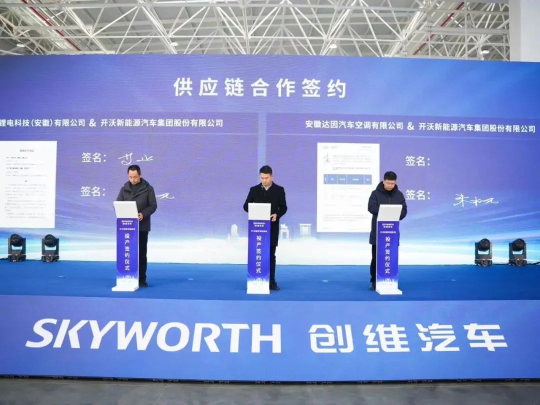 微信图片_20240104103752.jpg