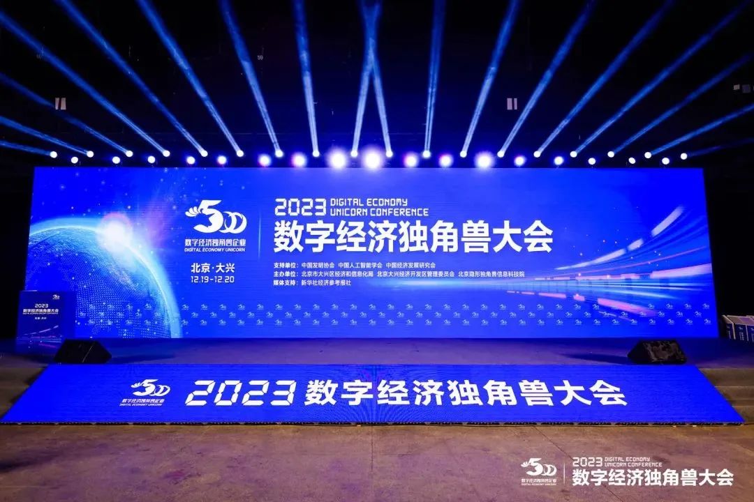 微信图片_20240104105211.jpg