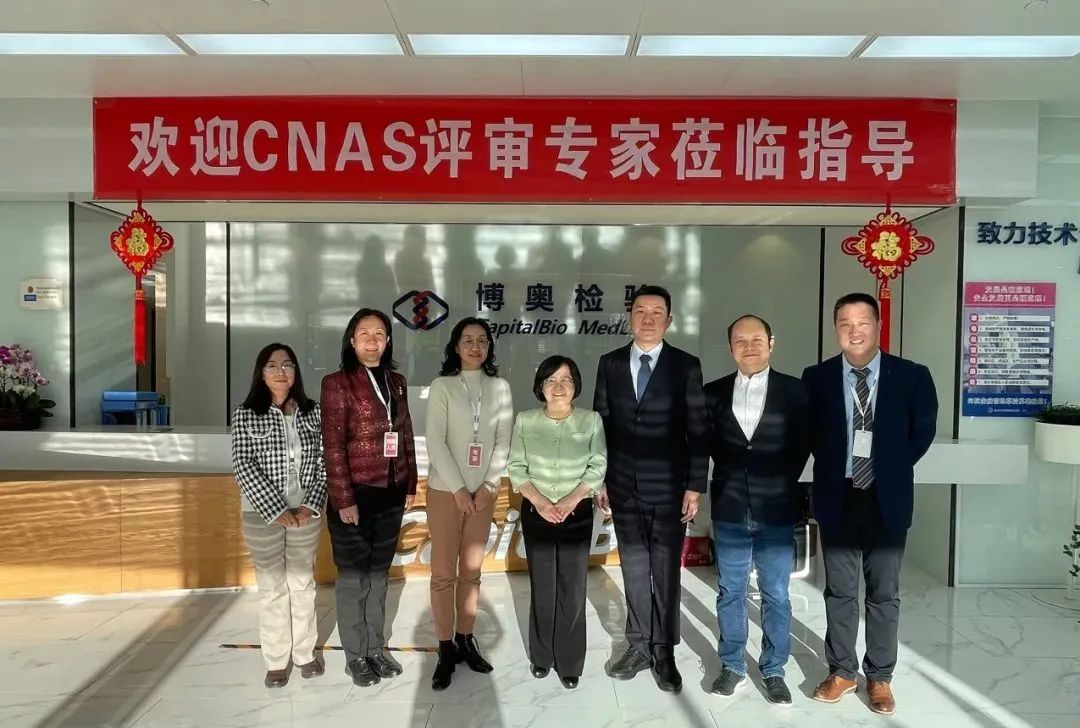 微信图片_20240111154207.jpg