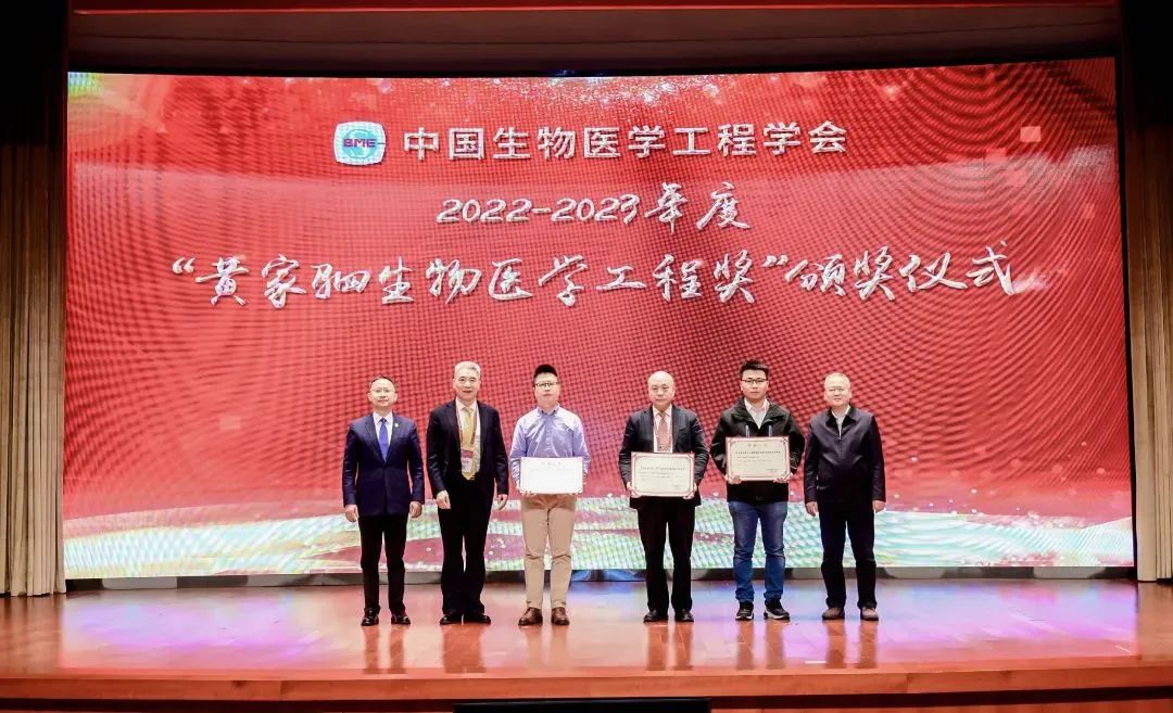 微信图片_20240115090134.jpg
