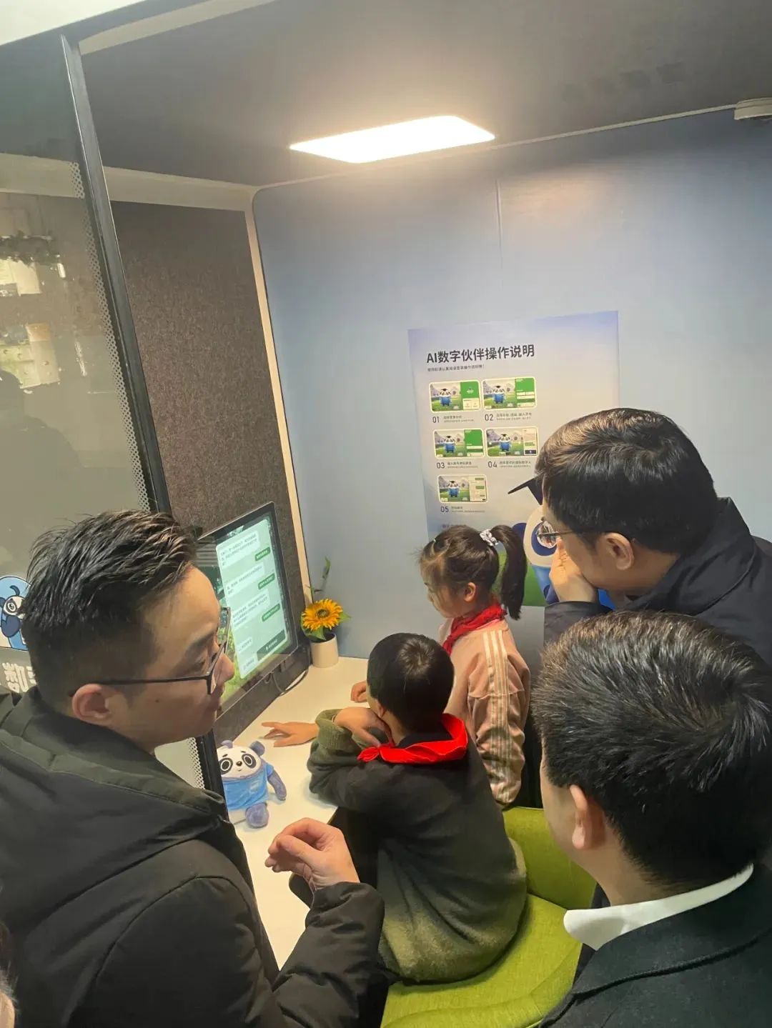 微信图片_20240115090821.jpg