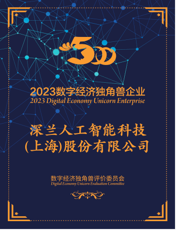 微信图片_20240117094802.png