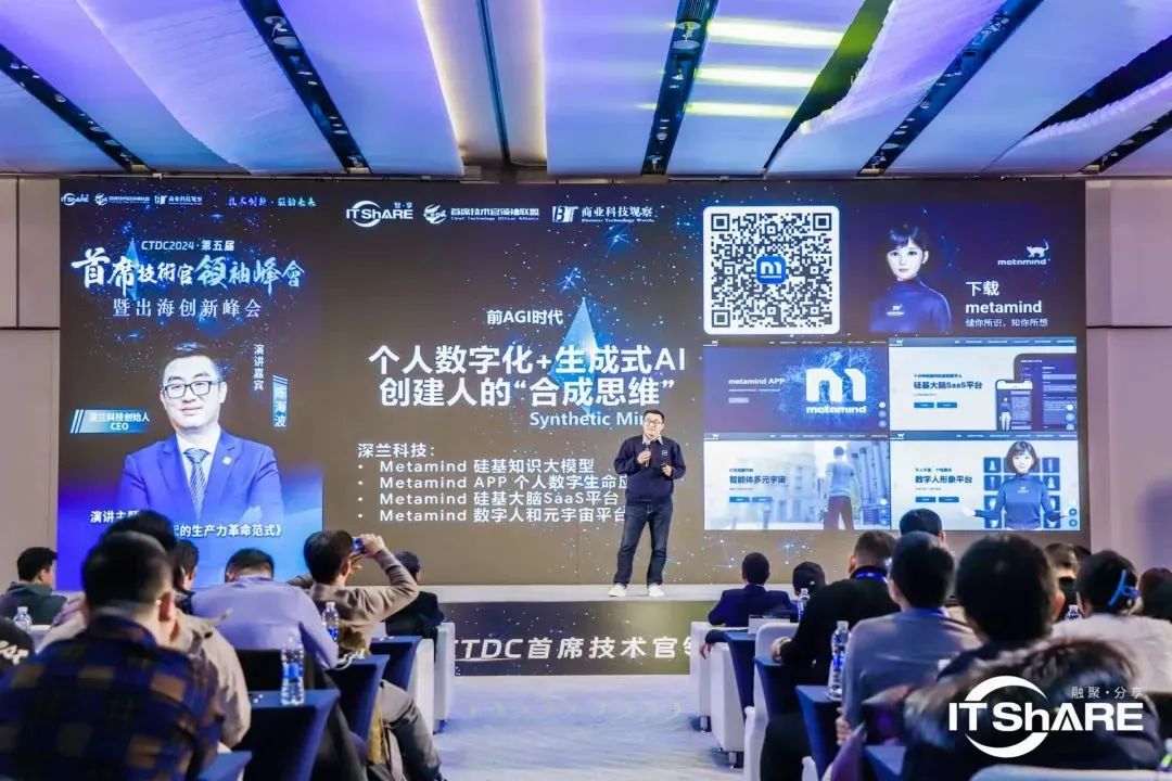 微信图片_20240202140858.jpg