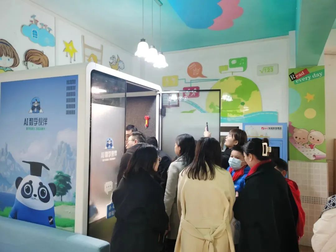 微信图片_20240202140905.jpg