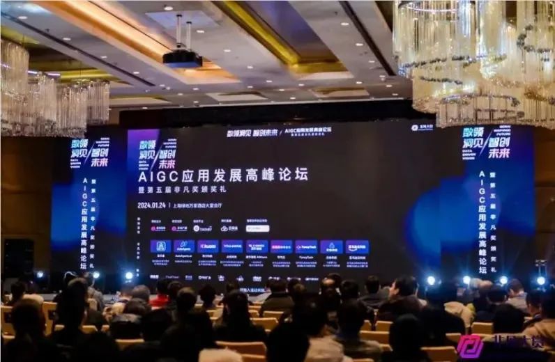 微信图片_20240222100051.jpg