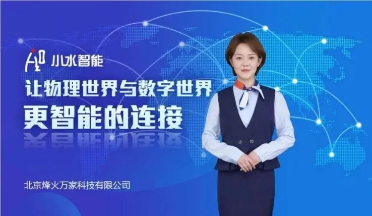 微信图片_20240222100100.jpg