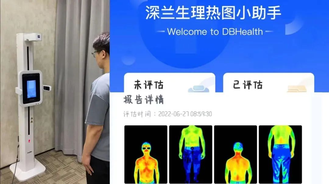 微信图片_20240222112852.jpg