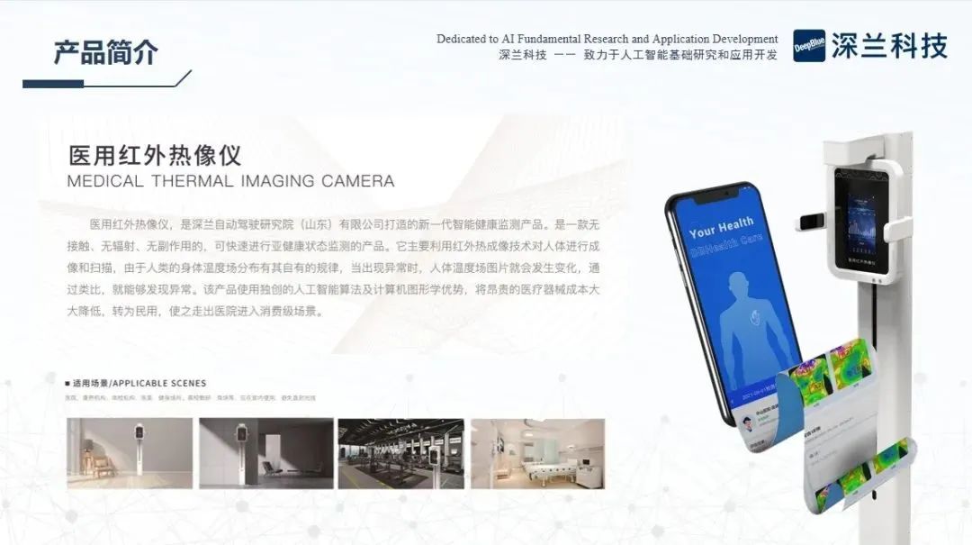 微信图片_20240222112847.jpg