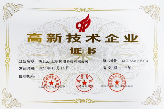 微信图片_20240226133755.png