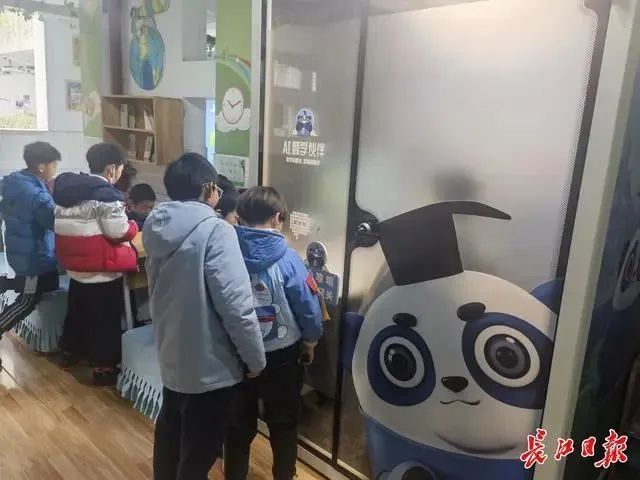 微信图片_20240228145034.jpg