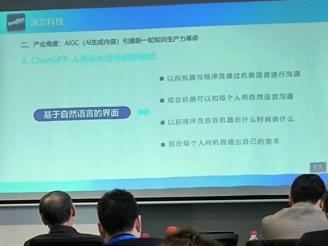 微信图片_20240409153710.jpg