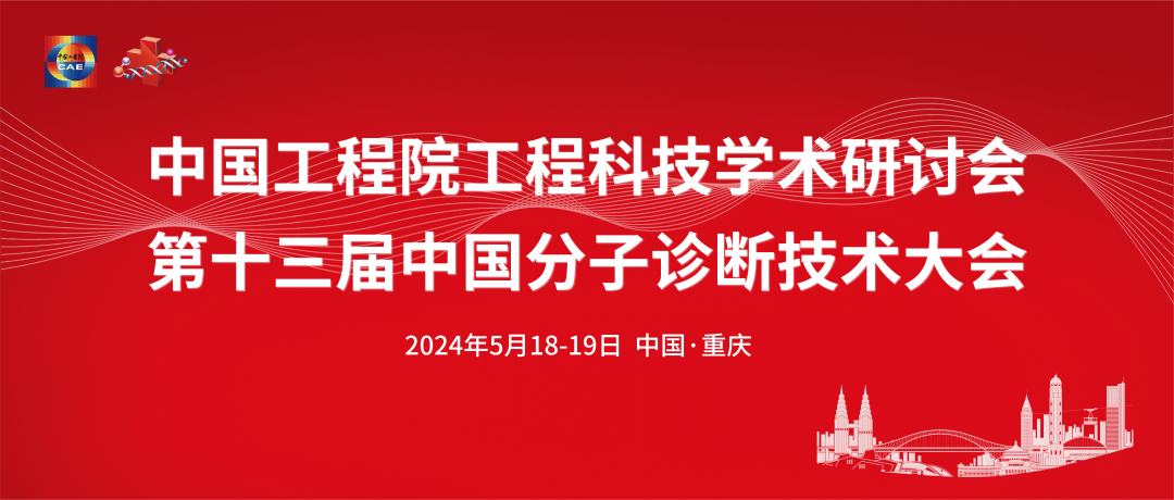 微信图片_20240409154157.png