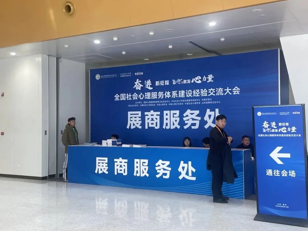 微信图片_20240409155118.jpg