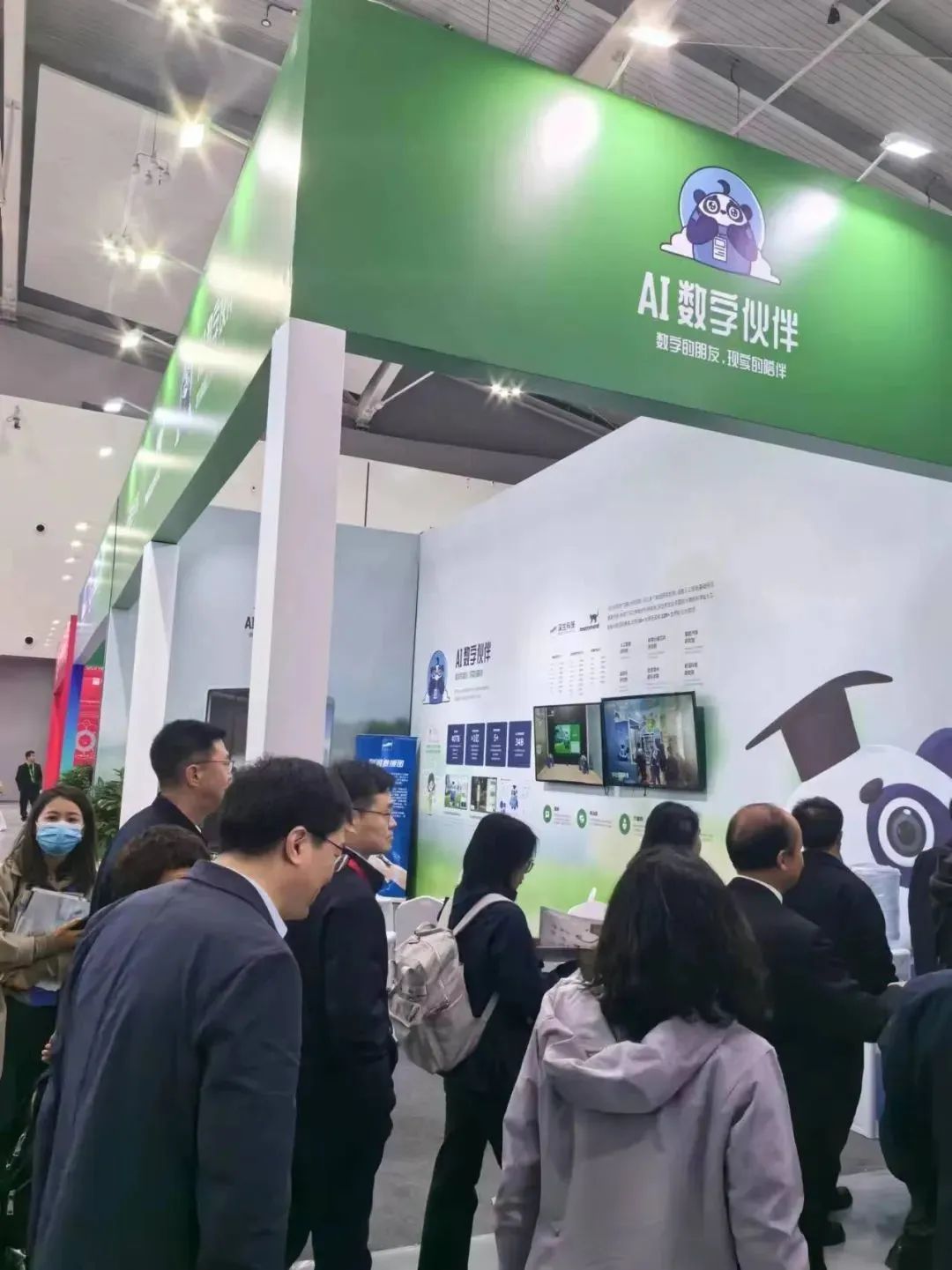 微信图片_20240409155121.jpg
