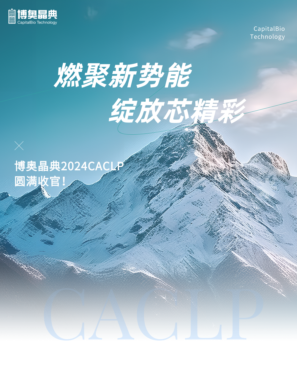 微信图片_20240409155903.png