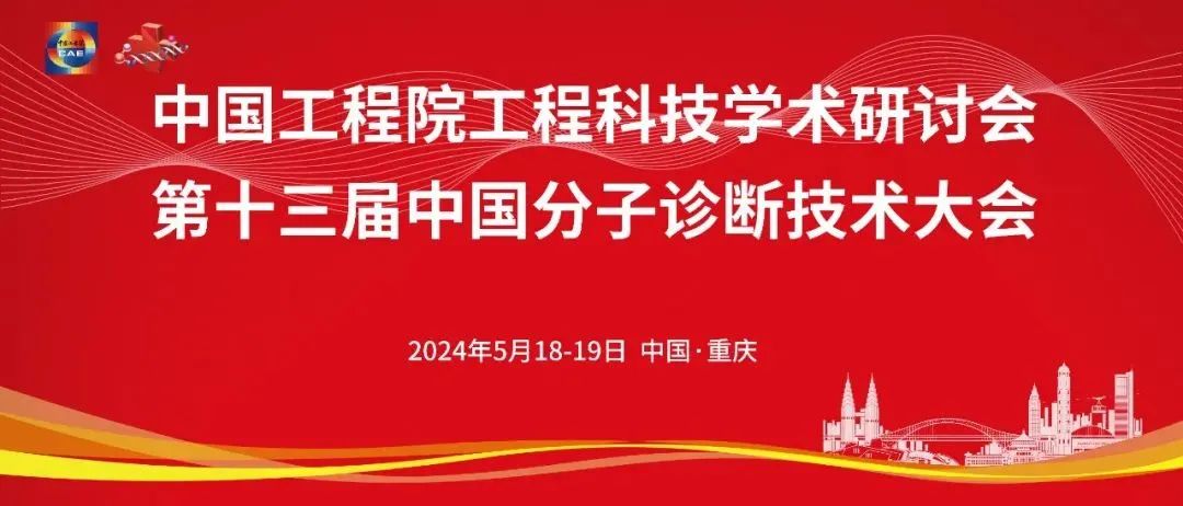 微信图片_20240605134845.jpg