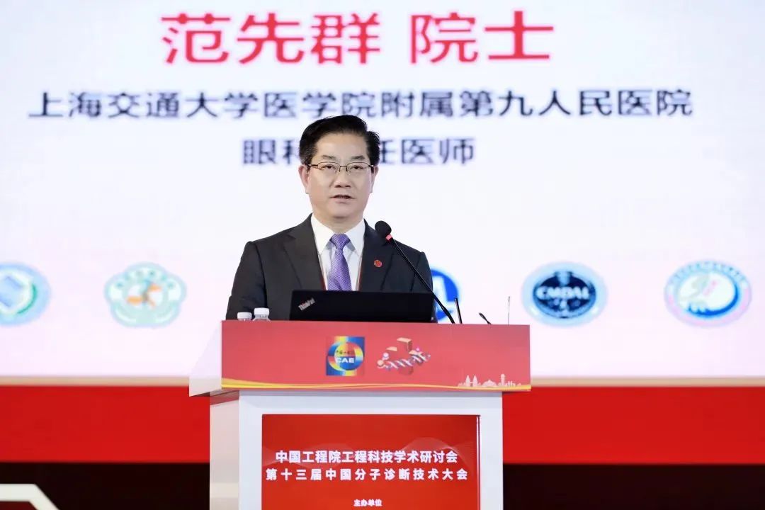 微信图片_20240605135127.jpg