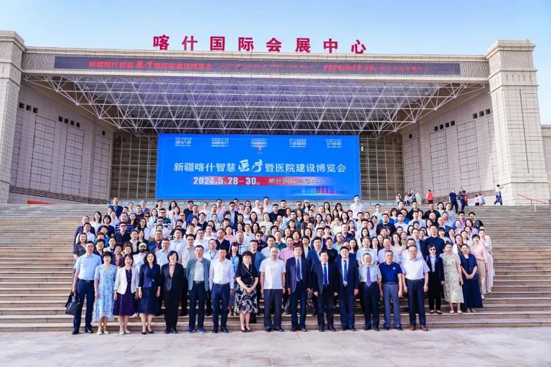 微信图片_20240605145729.jpg