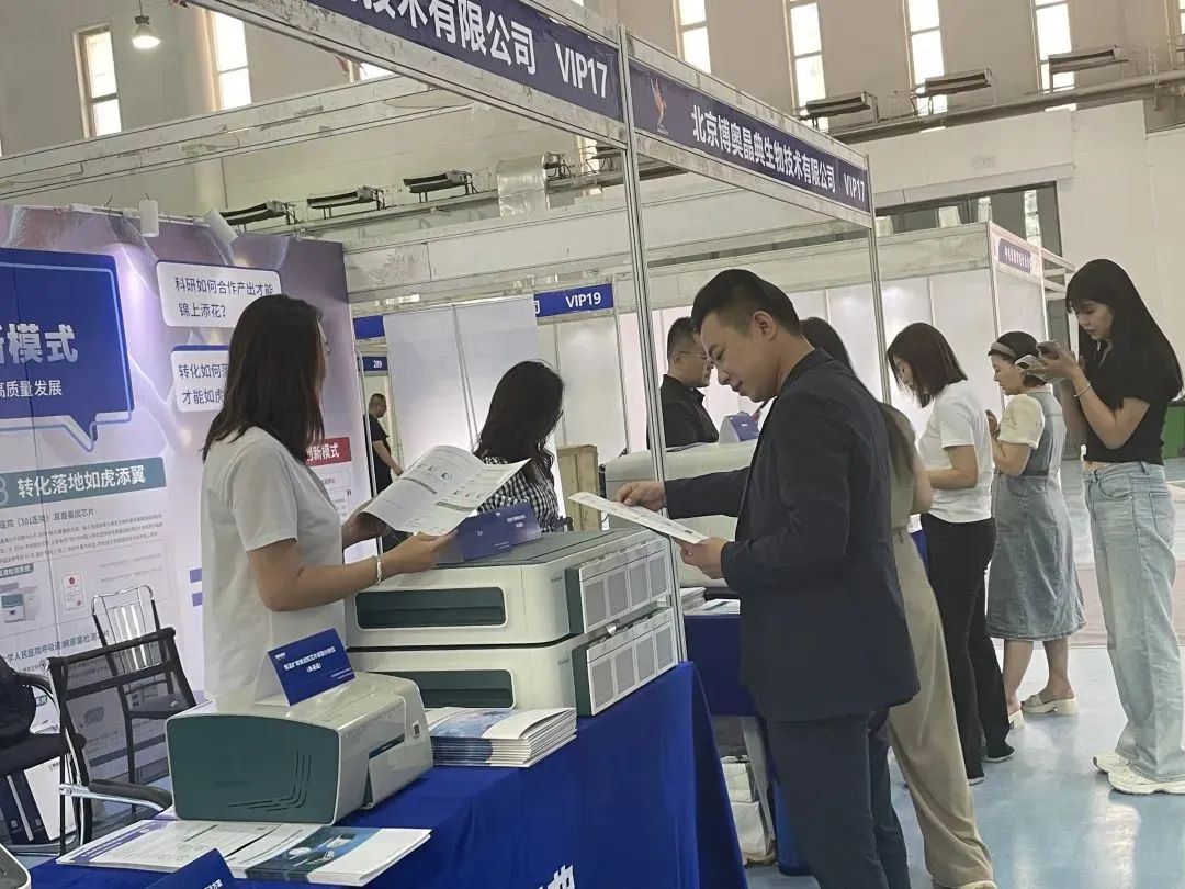 微信图片_20240605145735.jpg