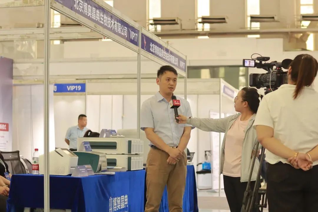 微信图片_20240605145739.jpg