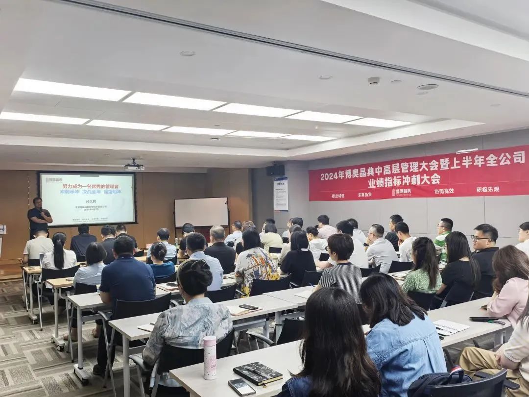 微信图片_20240617133751.jpg