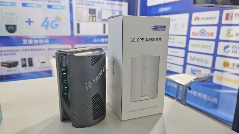 微信图片_20240702170233.png