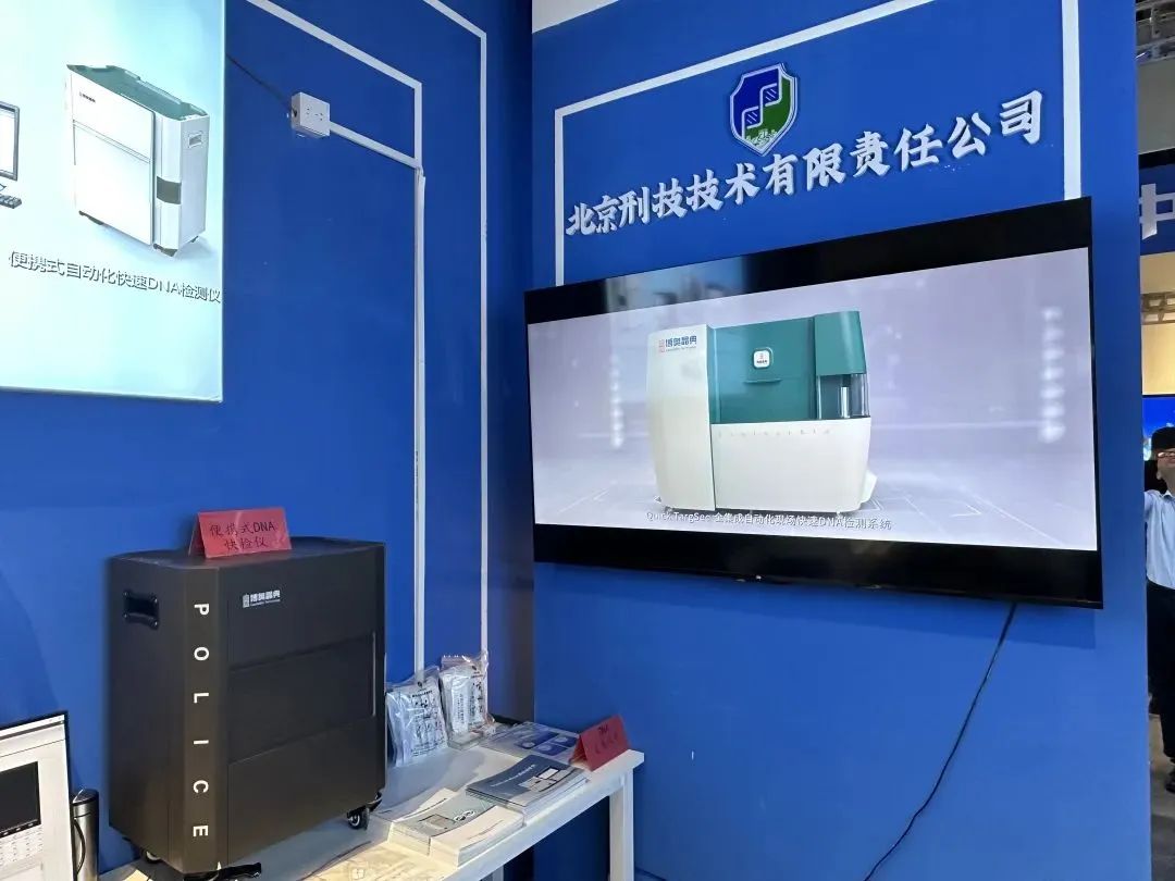 微信图片_20240801134825.jpg