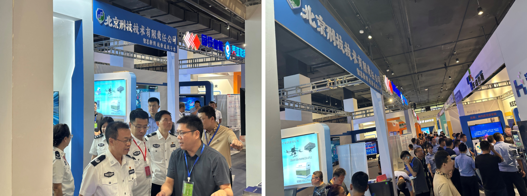 微信图片_20240801134832.png