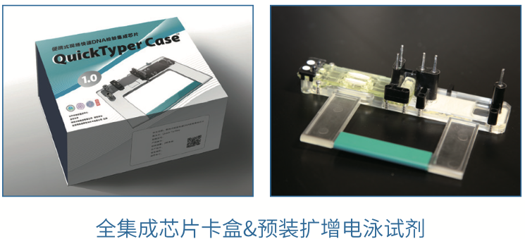 微信图片_20240801134838.png