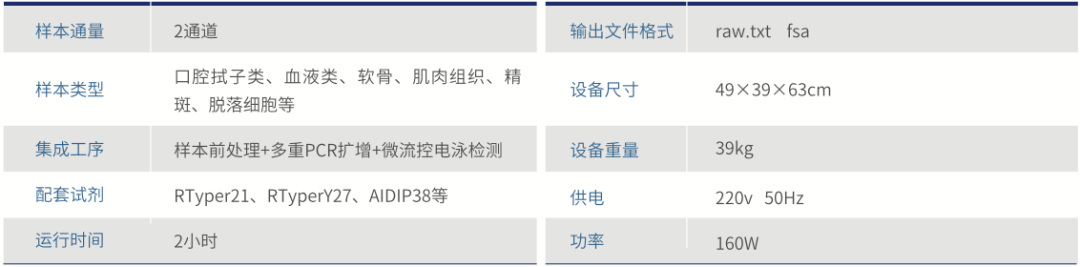 微信图片_20240801134845.png