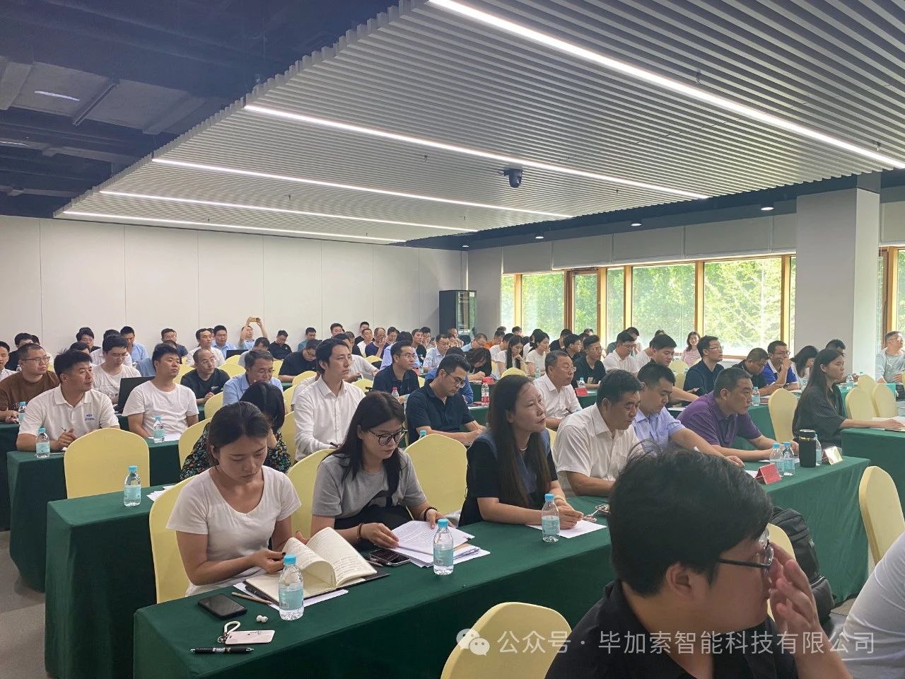 微信图片_20240807153040.jpg