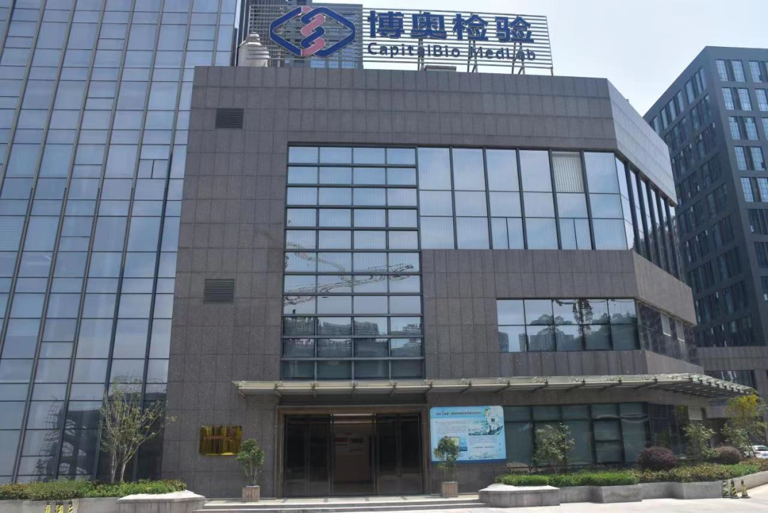 微信图片_20240814142212.png