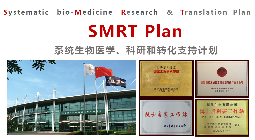 微信图片_20241023140637.png