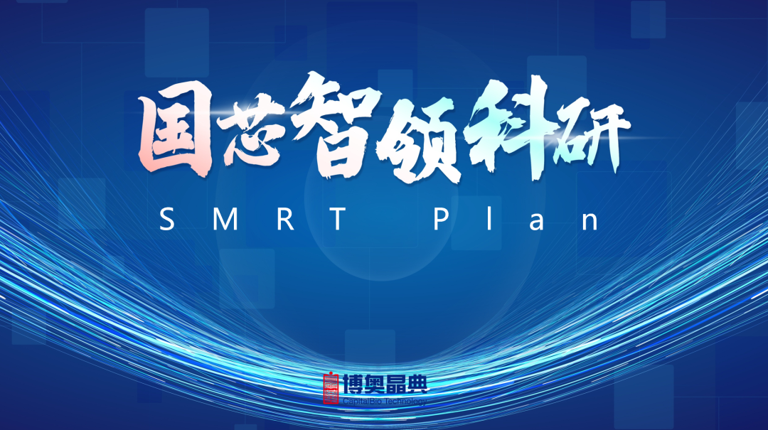 微信图片_20241023140630.png