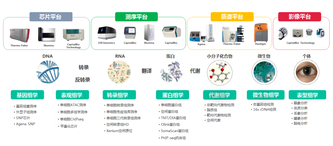 微信图片_20241023140640.png