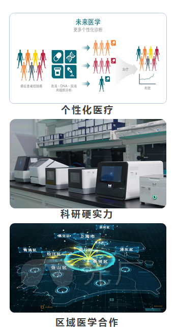 微信图片_20241023140647.png