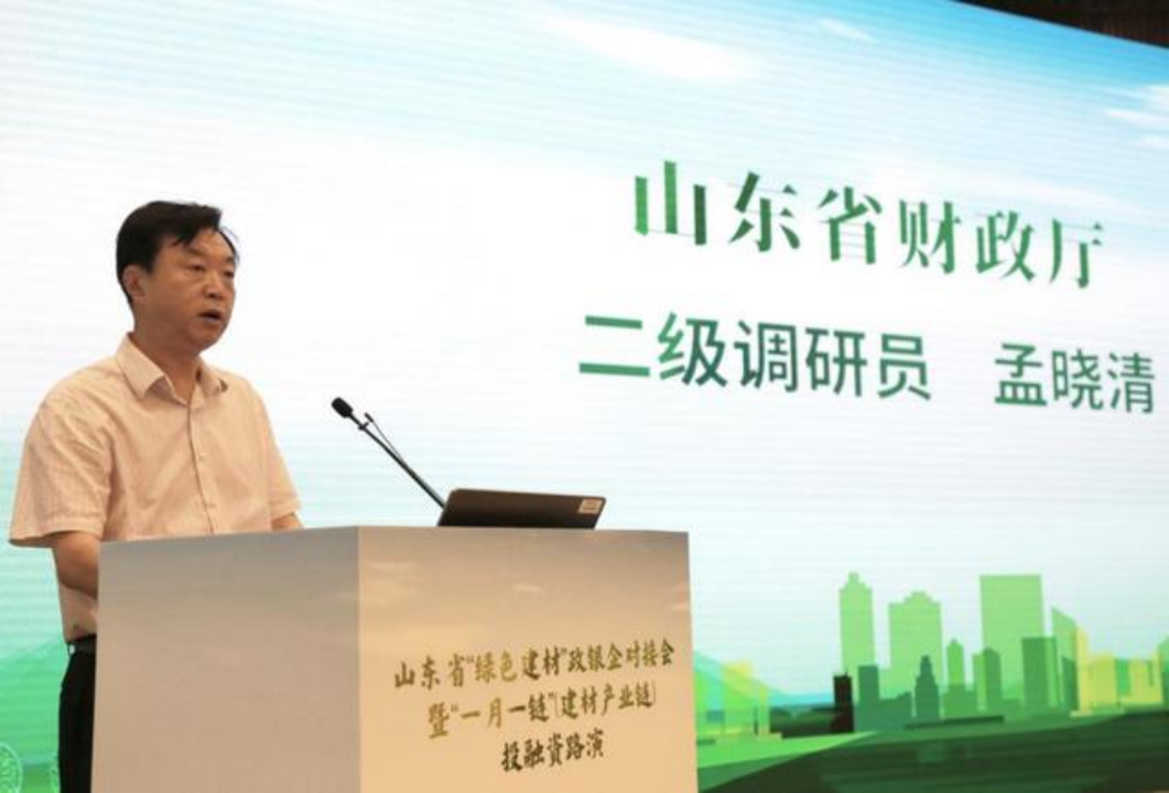 微信图片_20241023153457.png