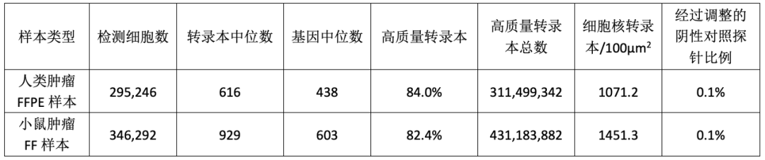 微信图片_20241030135616.png