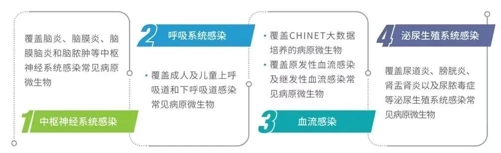 微信图片_20241030144509.jpg