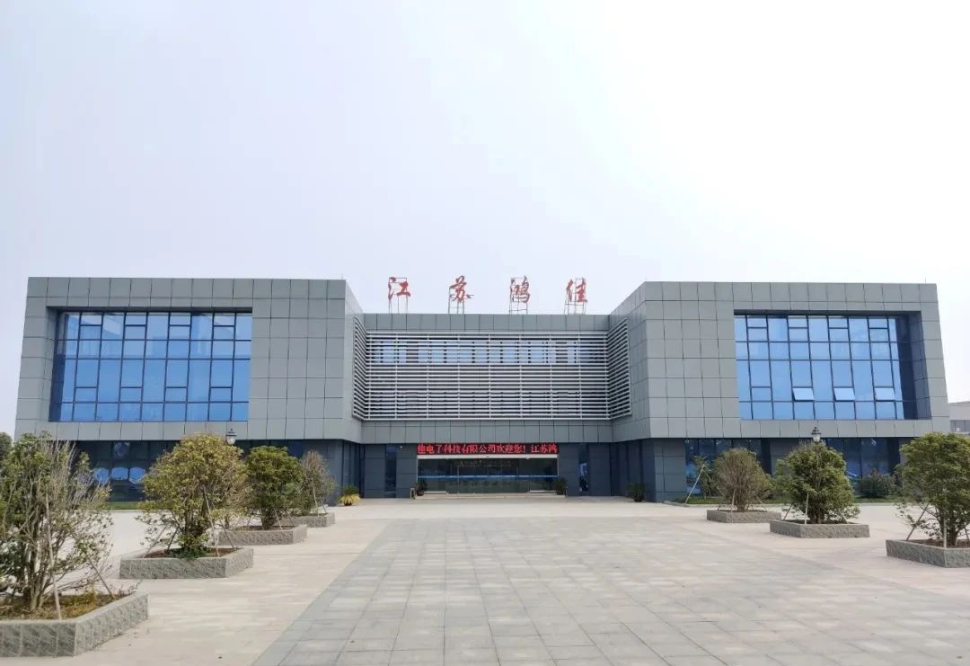 微信图片_20241105165234.png
