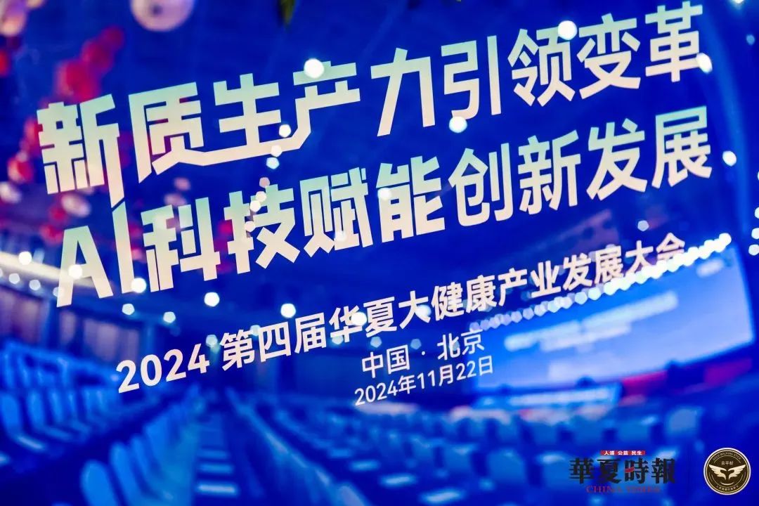 微信图片_20241127135017.jpg