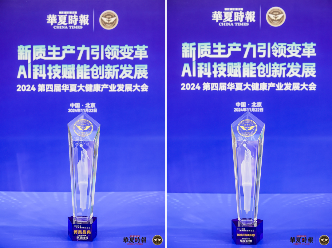 微信图片_20241127135031.png