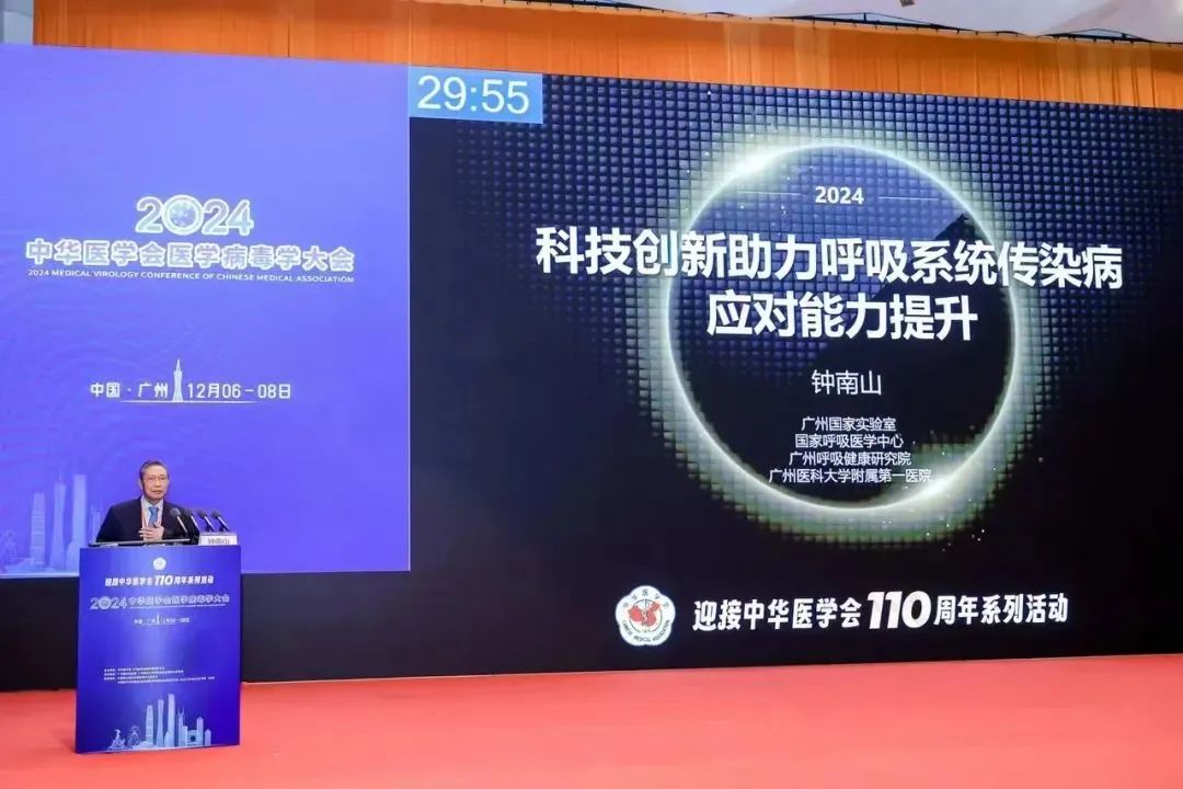 微信图片_20241217141259.jpg