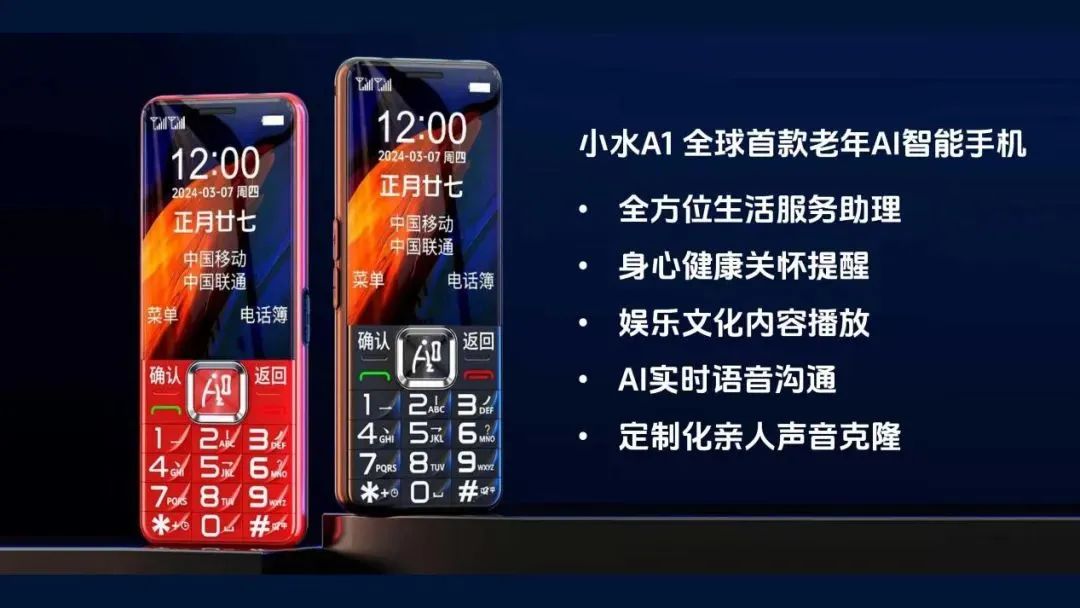 微信图片_20241226192210.jpg
